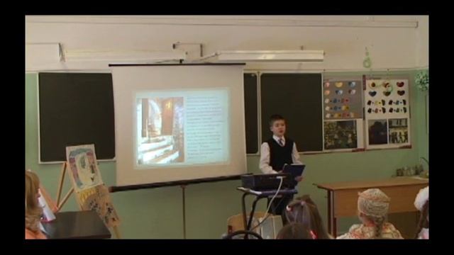 2006-2010 г. Школа №1739. 4 А класс. Зеленоград.