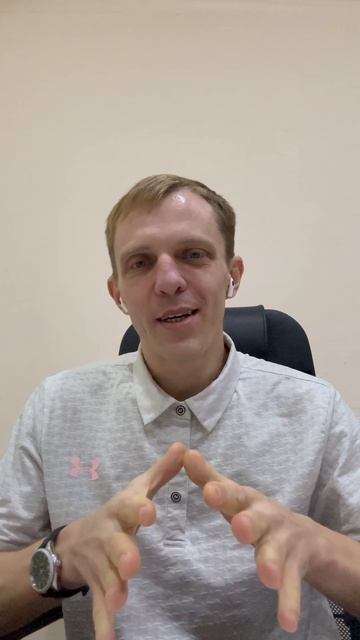 Психология Философия Евгений Чернов