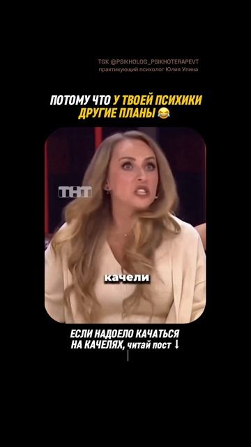 Вот почему в отношениях с нормальным мужчиной тянет на приключения | буря эмоций вместо спокойствия