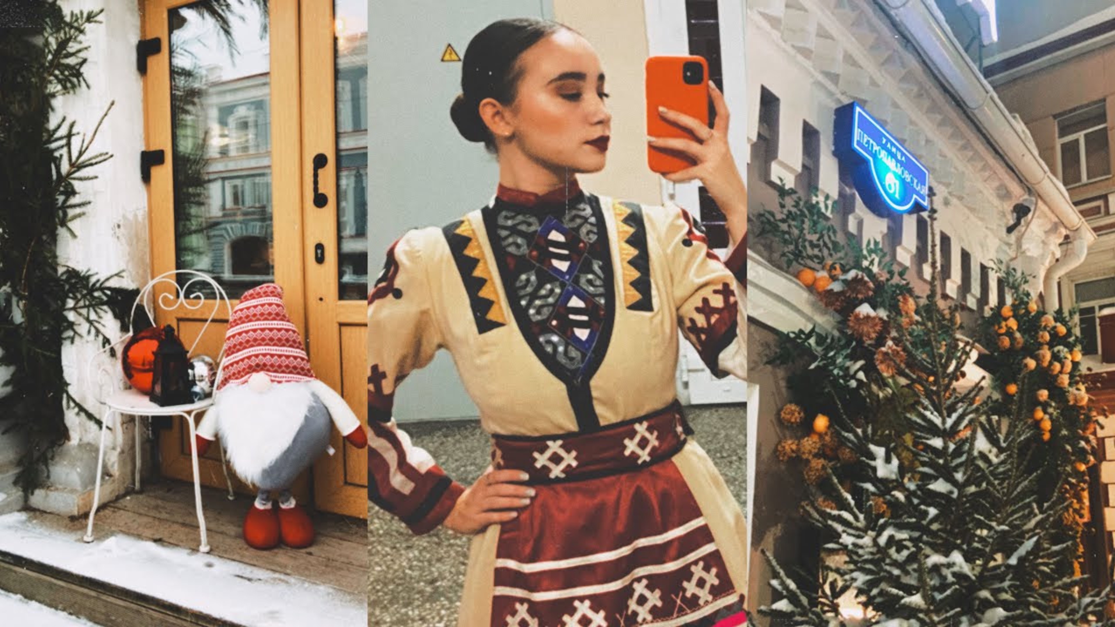 будни студентки хореографа#8 | концерт «самоцветы Урала», зима в Перми ❄️