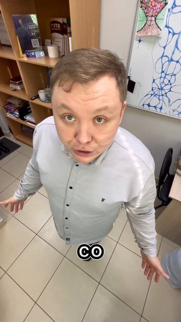 Видеть лично
#МыСемьяБайрамовых #РусланБайрамов #ЛилияБайрамова #юмор #приколы #семья