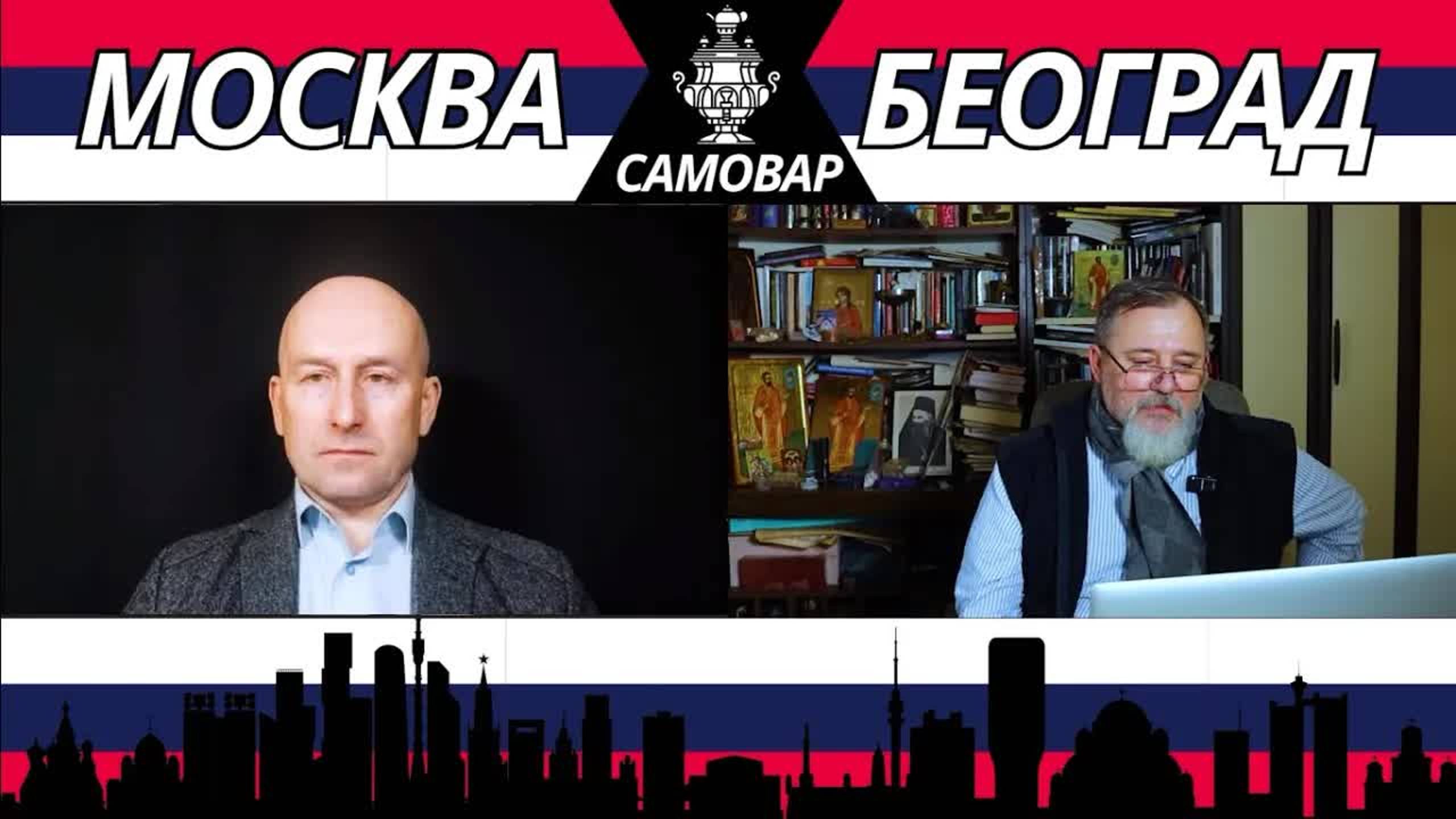 Стратегия Трампа. Цветные революции и гибридные войны