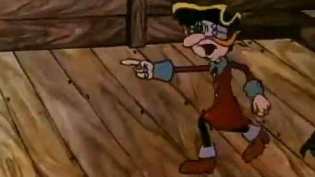 На гребне Волны