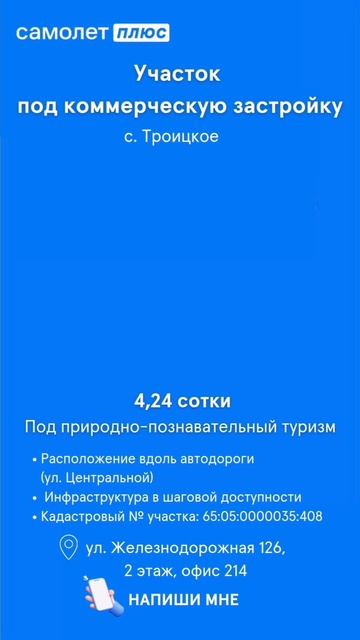 document_5249320561158419582