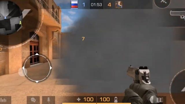 играю с другом на скин