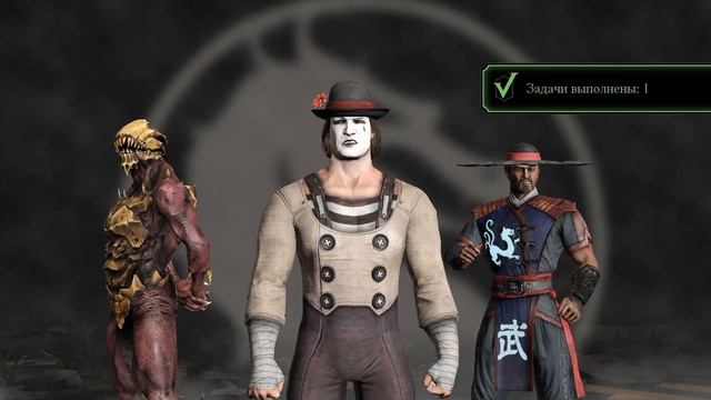 Mortal Kombat mobile/Мортал Комбат мобайл/Башня Колдуна битвы 111-112