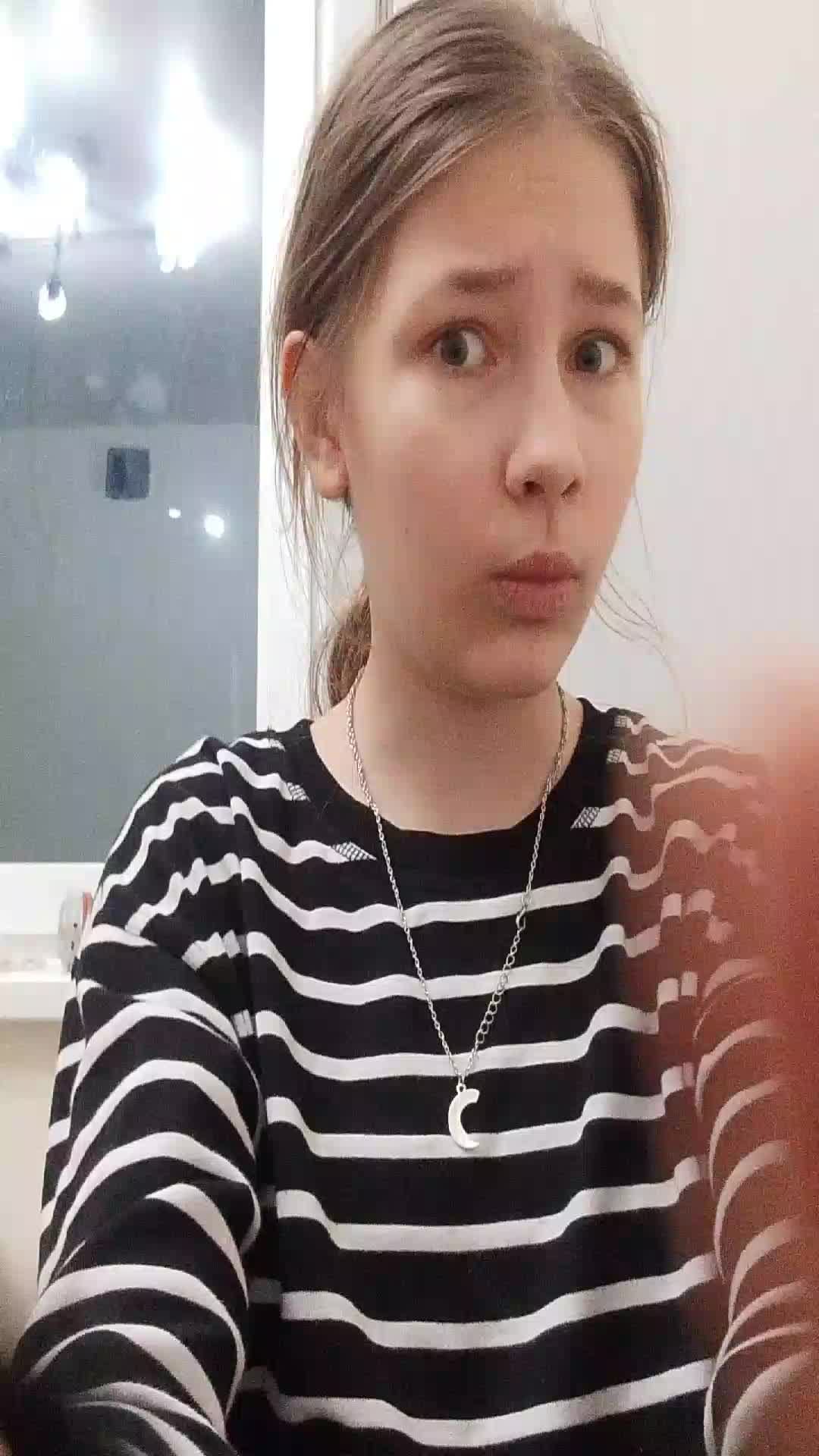 я вернулась