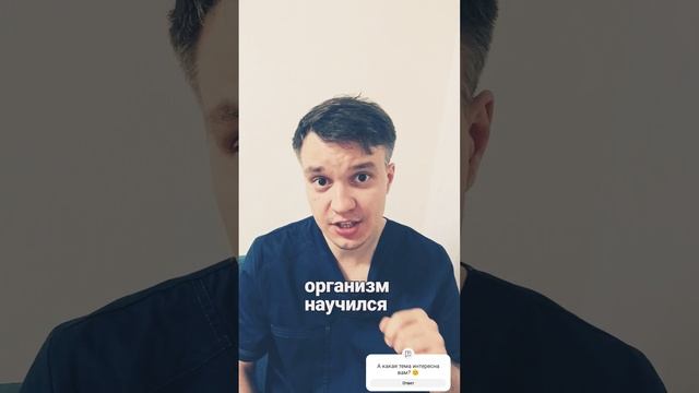 Онкология и загар | Советы онколога #онкология #врач #рак #интересно #советы #shorts #загар