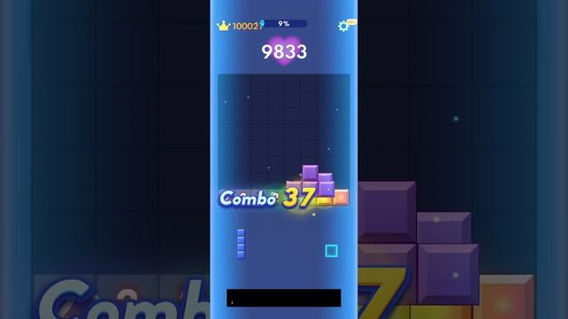 Играю в любимую игру