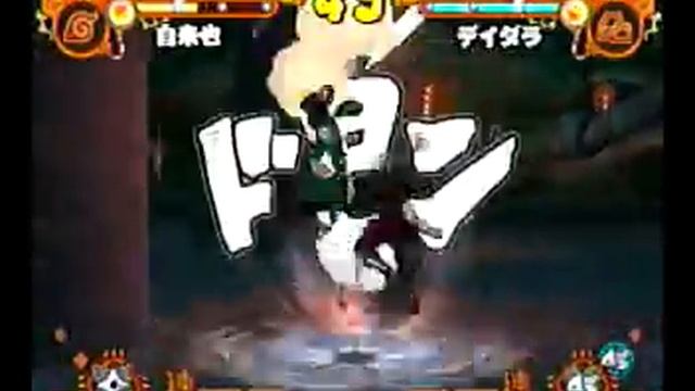 NSA2 - Tyrant (Ero-Sanin) vs MDK (Deidara)