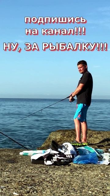 СЛУЧАЙ НА РЫБАЛКЕ! | ПРИКОЛ  | РЫБАК 🦈🐡😁#рыба #fish #прикол #рекомендации #tiktok #рыбалка