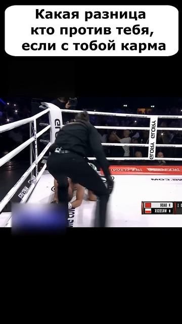 Дерзко повёл себя и был наказан в безумном стиле! #shorts