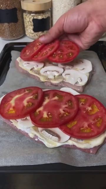 🥩 Мясо по-французски