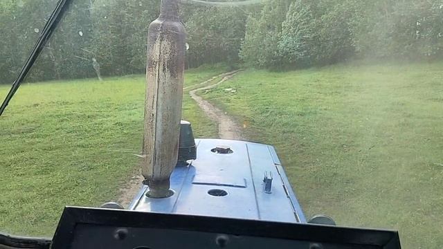 юмз