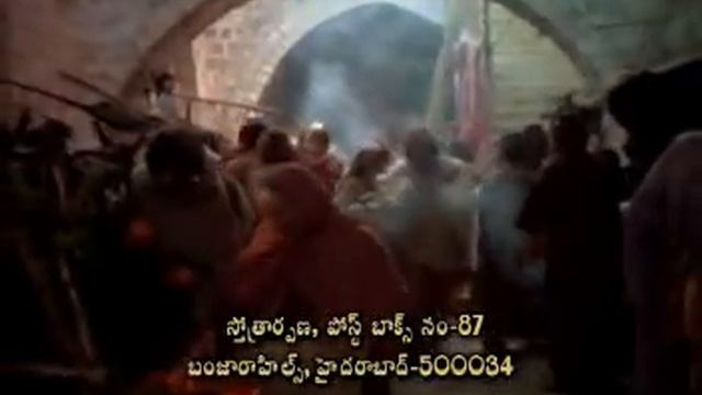 Andala Tara