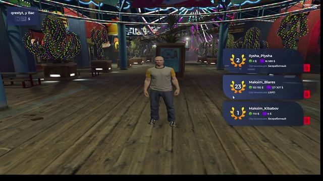 2025-02-08 03-01-24 - Trim
