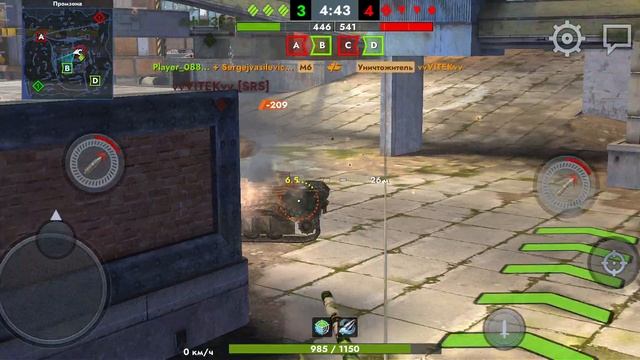 Tanks blitz ##танковыймарафон