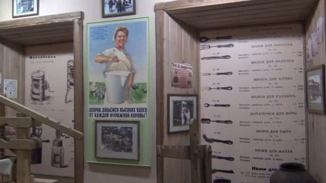 vatravel.ru Музей сыра (г.Кострома)