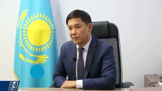 Astana Life I Инвестиция