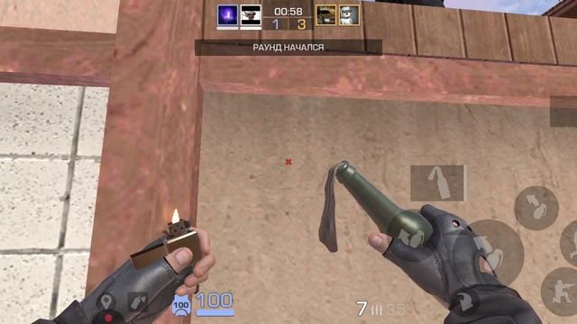 Стэндофф 2