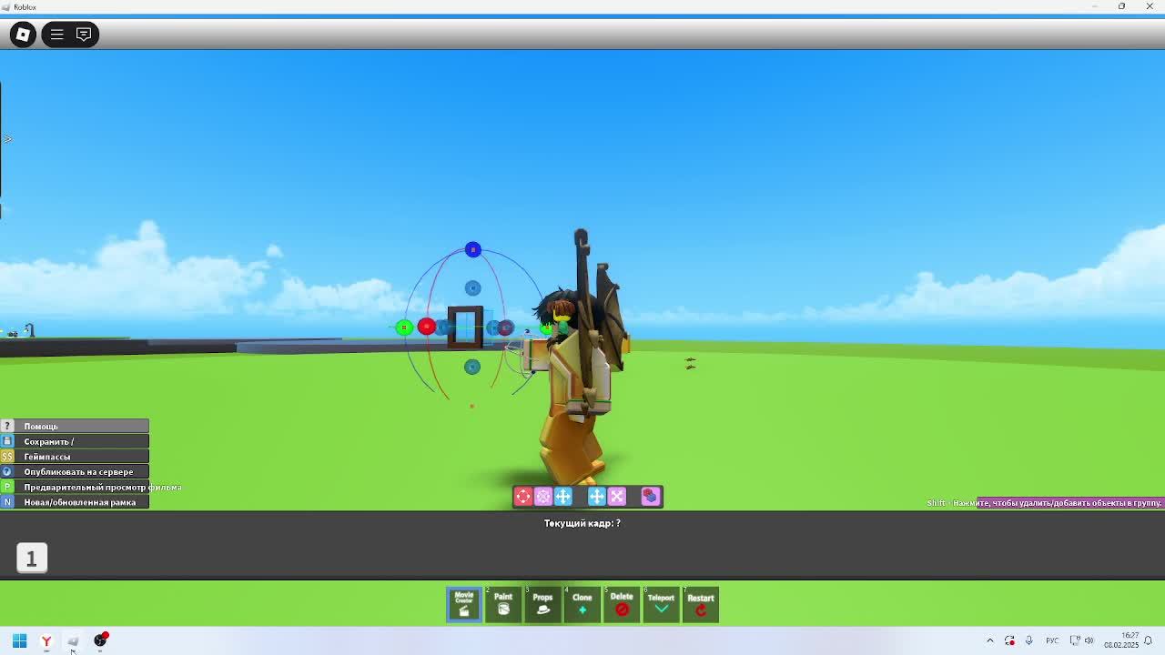 Играю в игру Movie Maker 3