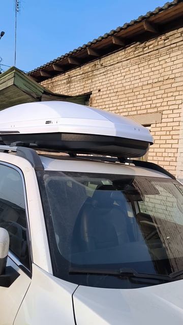 Автобокс Way-box Gulliver 700 на Haval Dargo