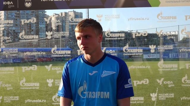 ЮФЛ-1. Зенит - СШОР Зенит. 26-й тур. Интервью