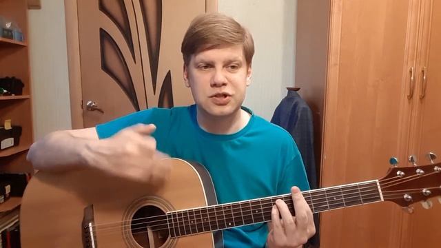 249. ВЕНЯ Д'РКИН - Не ходите, девки... (Кавер и разбор)