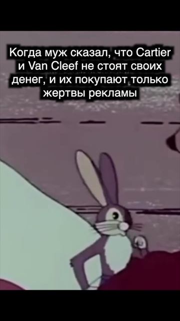 Жертвы маркетинга здесь?