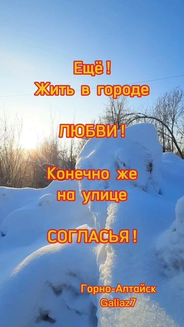 Видео 1