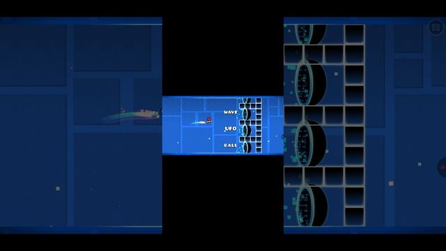 уровень где ты можешь научится играть в ГД