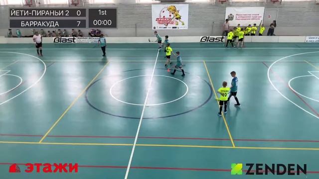 URC22 U10 ЙЕТИ-ПИРАНЬИ 2 - БАРРАКУДА