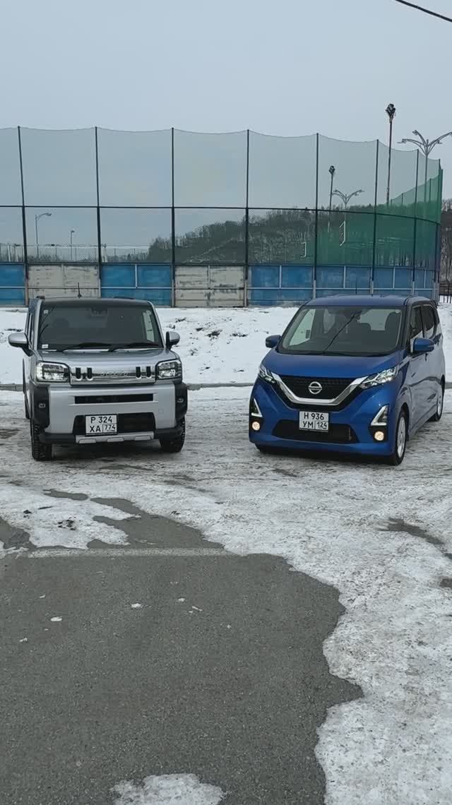 Nissan Dayz и Daihatsu Taft под заказ из Японии #notbadcars