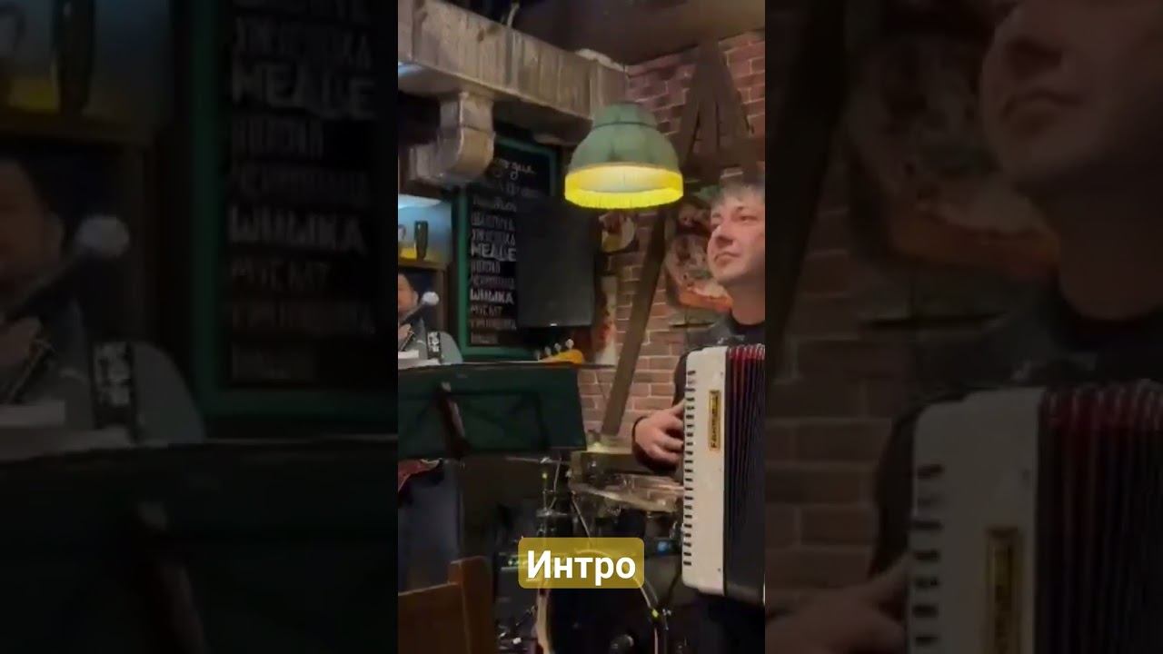 Интро Ялар #folk #ethnic