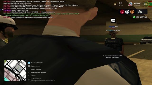 GTA_SA_MP 2025-02-08 15-05-52