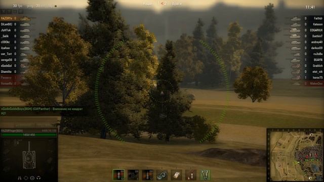 World of Tanks | [BSH] Жириновский заглянул к нам в роту:)