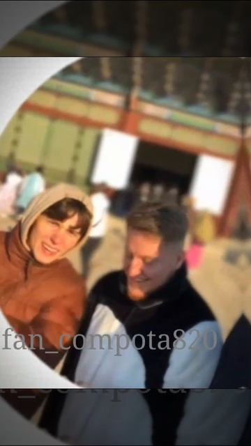 ШИКАРНЫЕ❤️#КОМПОТ #ФИКСАЙ #ЭДИТ