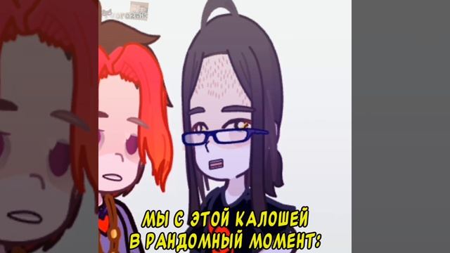 Видео с прекраснейшим в мире человеком🥰🥳