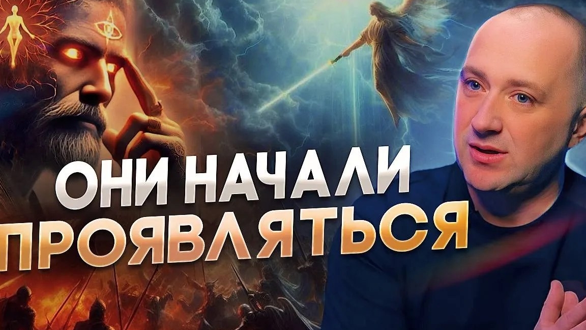📹 На Земле начинается то, к чему многие не готовы: поле изменилось до неузнаваемости! Михаил Агеев