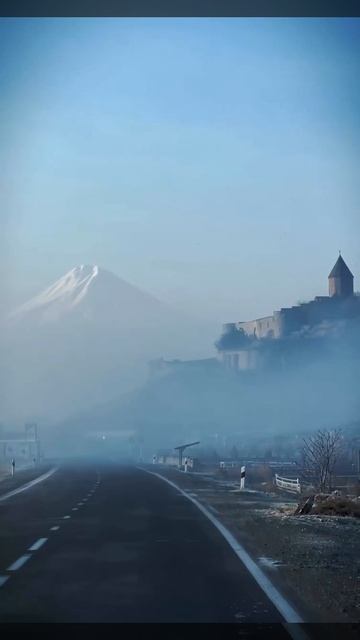 🏔 Гора Арарат, монастырь Хор-Вирап, Армения 🇦🇲