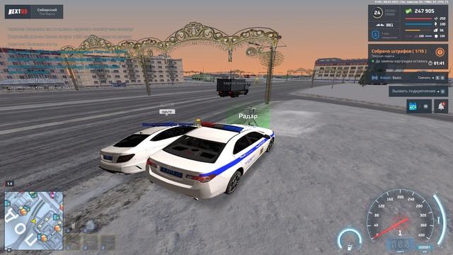 павучок снятие
