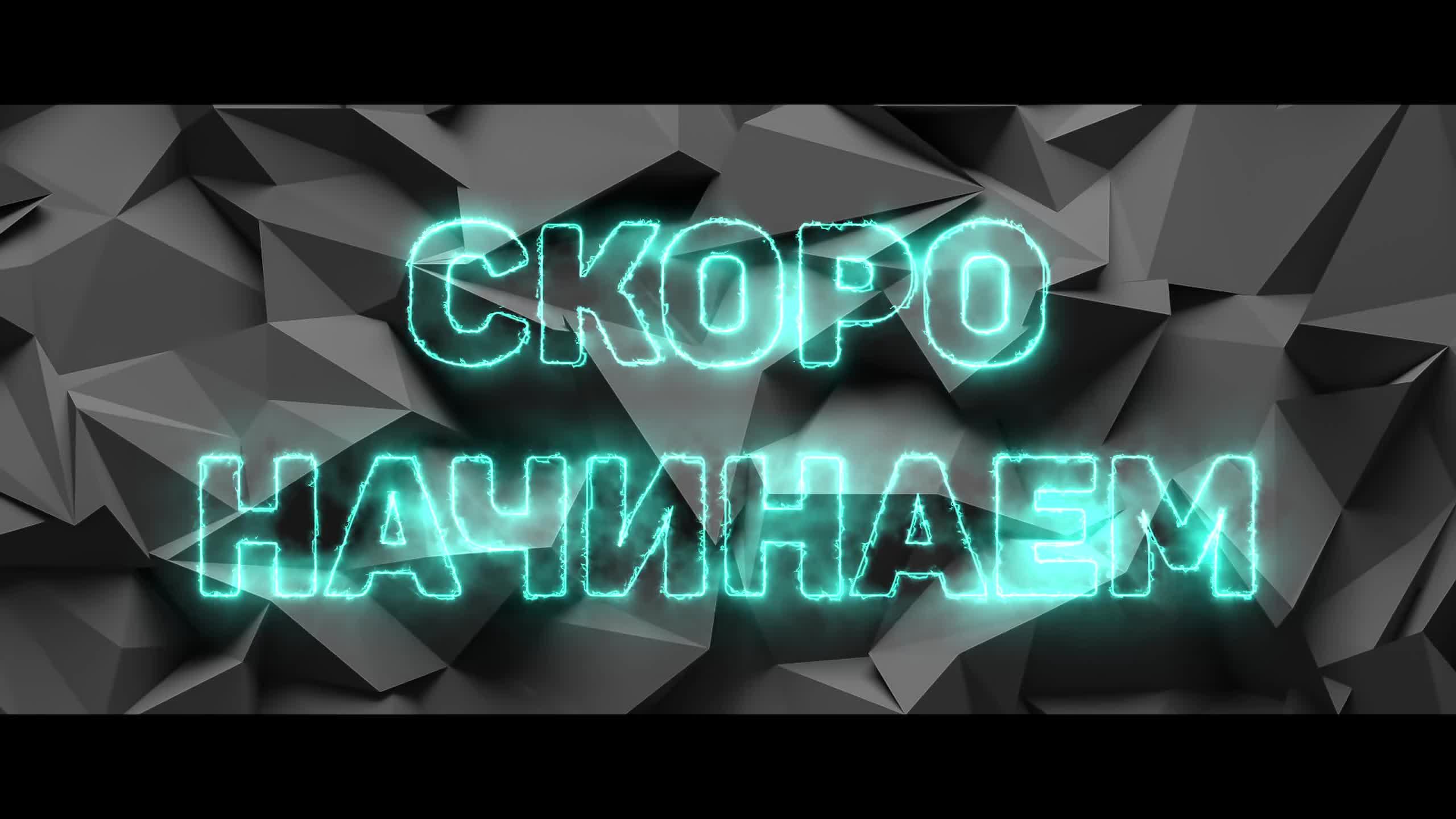 ✅ VALORANT -  SHORTS | Катаем на лайте