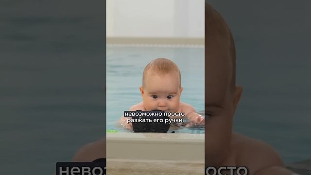 Что делать при гипертонусе и гипотонусе у детей?