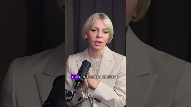 Что из себя представляет травма