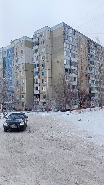 ТЭЦ (Саратов)