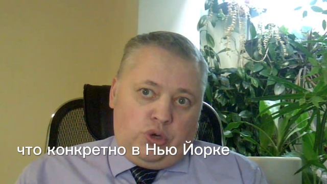 Архипов о том как работает нацеливание #наВашингтон