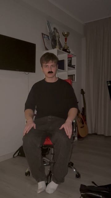 Свет