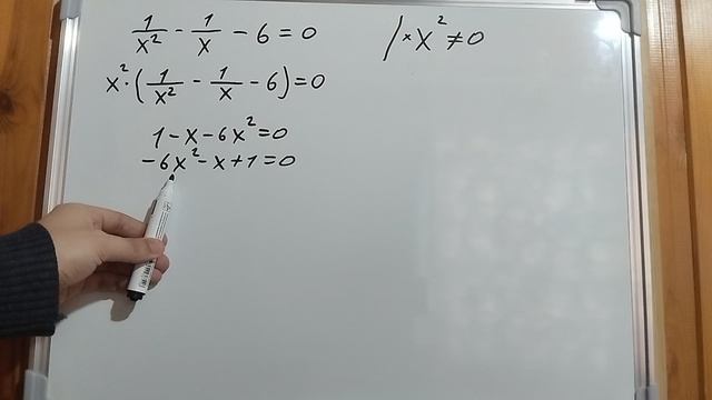 Пример задачи 20 (5 из 18)