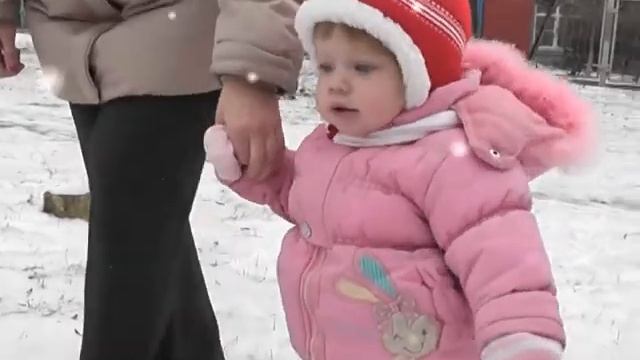Маргаритка и первый снег
