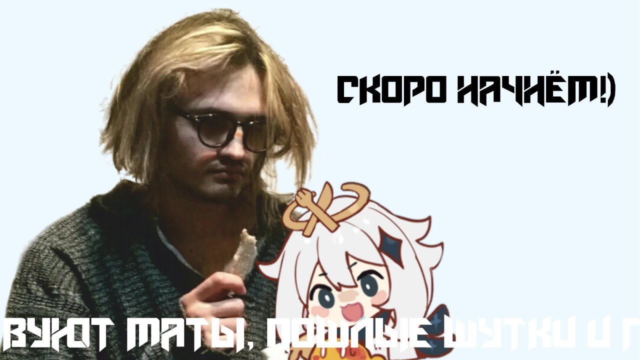 Веном и Веном 2. Смотрим онлайн без регистрации и смс